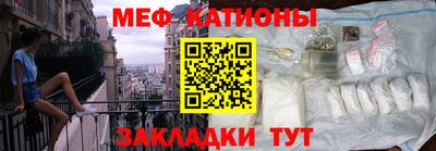 дживик Краснодар