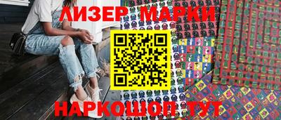 дживик Краснодар