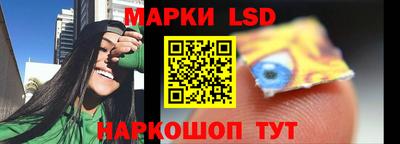 дживик Краснодар