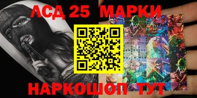 прущая мука Краснокаменск