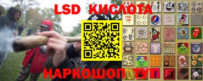прущая мука Краснокаменск