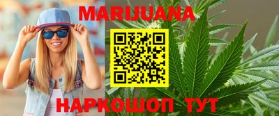дживик Краснодар