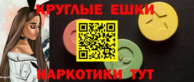 дживик Краснодар