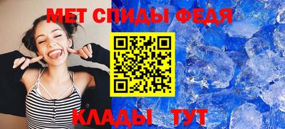 прущая мука Краснокаменск