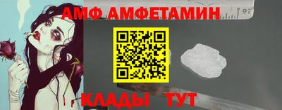прущая мука Краснокаменск