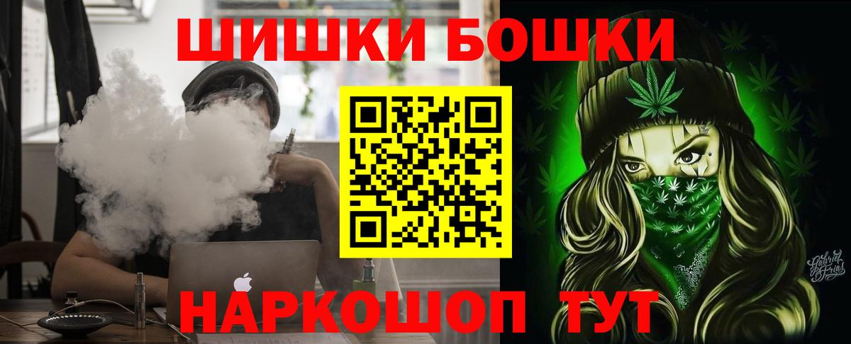 Конопля ГИДРОПОН Калининград